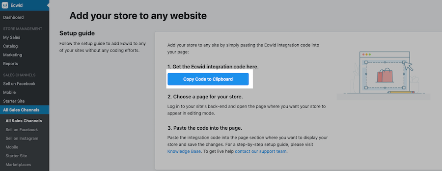 Shopify vs. Ecwid: process of integrating Ecwid